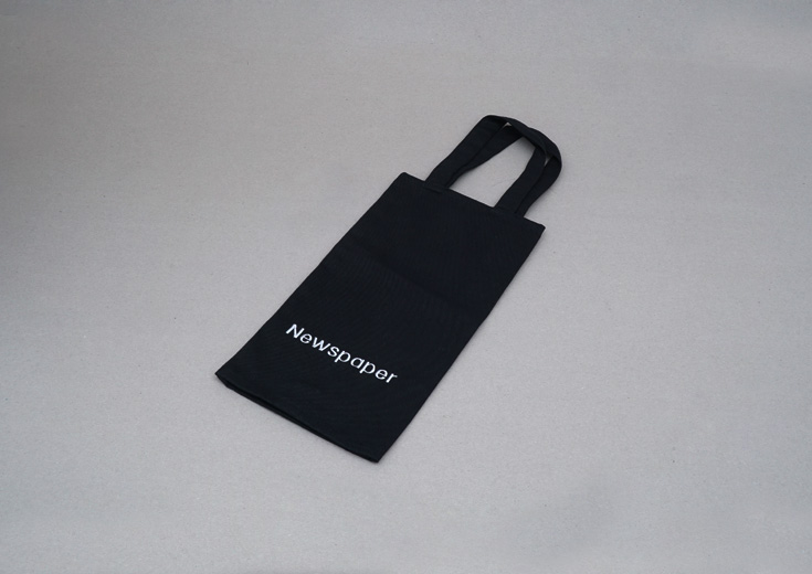 MCNB05 hotel news paper bag-Hotel News paper bag-1Yangzhou Mingchi Hotel  Products Factory